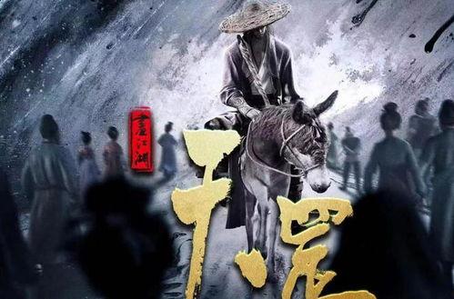 天罡直播爆料最新消息,最新热点事件深度解析 第1张 天罡直播爆料最新消息,最新热点事件深度解析 第1张