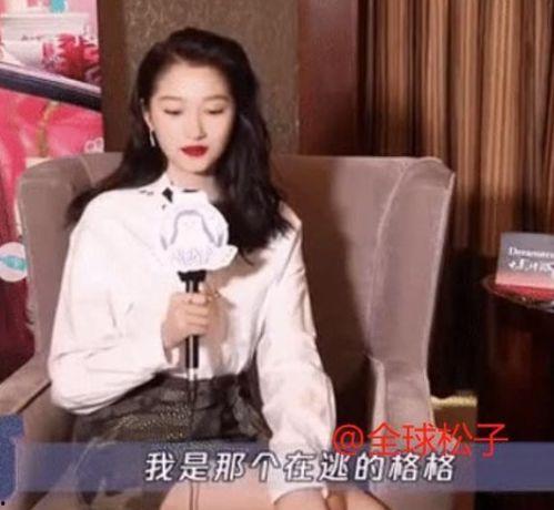 娱乐吃瓜酱甘肃人是谁啊,网络红人的神秘面纱 第1张 娱乐吃瓜酱甘肃人是谁啊,网络红人的神秘面纱 第1张