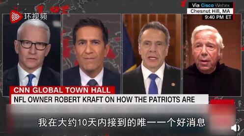 纽约州长最新爆料消息,最新爆料引发政治风暴！”  第2张