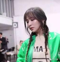 娱乐吃瓜王心凌视频,揭秘娱乐圈幕后故事 第3张 娱乐吃瓜王心凌视频,揭秘娱乐圈幕后故事 第3张