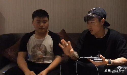 帝师最新爆料视频,揭秘娱乐圈惊人内幕  第3张