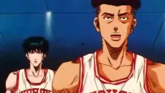 国语版灌篮高手在线观看,重温篮球激情,共赴青春盛宴 第2张 国语版灌篮高手在线观看,重温篮球激情,共赴青春盛宴 第2张